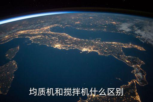 遼寧農藥分散機什么價格
