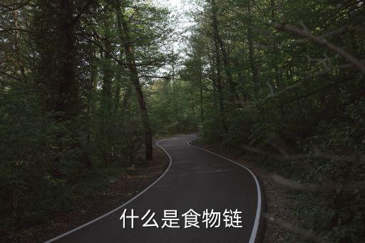 食鷹蟲用什么農藥,打茶葉蟲什么農藥最好