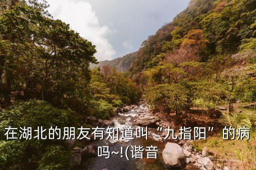 農藥土郎中治什么病,土郎中軟膏治什么的