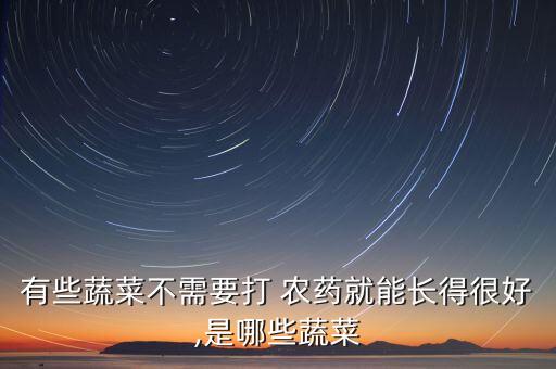 為什么黃瓜沒有農藥殘留,黃瓜有農藥殘留嗎?要削皮嗎