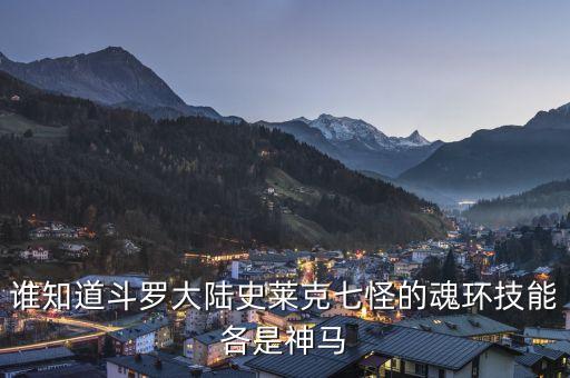 金蒼蠅用什么農藥來滅,什么農藥能大量殺死蒼蠅