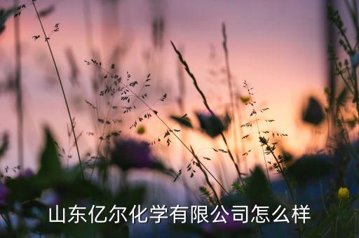 僑昌是什么農藥,僑昌農藥廠家電話