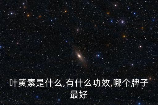 什么農藥殺綠蟻最好,殺蚊子用什么農藥最好
