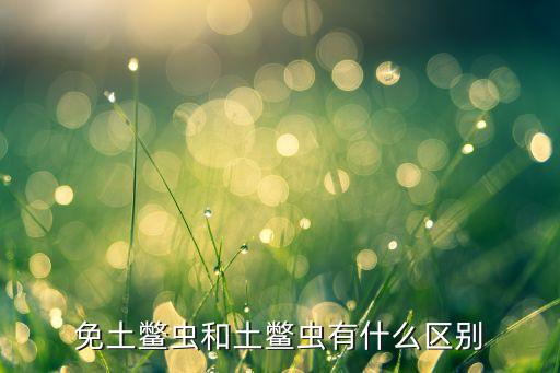 農(nóng)藥地煞四治什么蟲,喝農(nóng)藥治好后有什么后遺癥